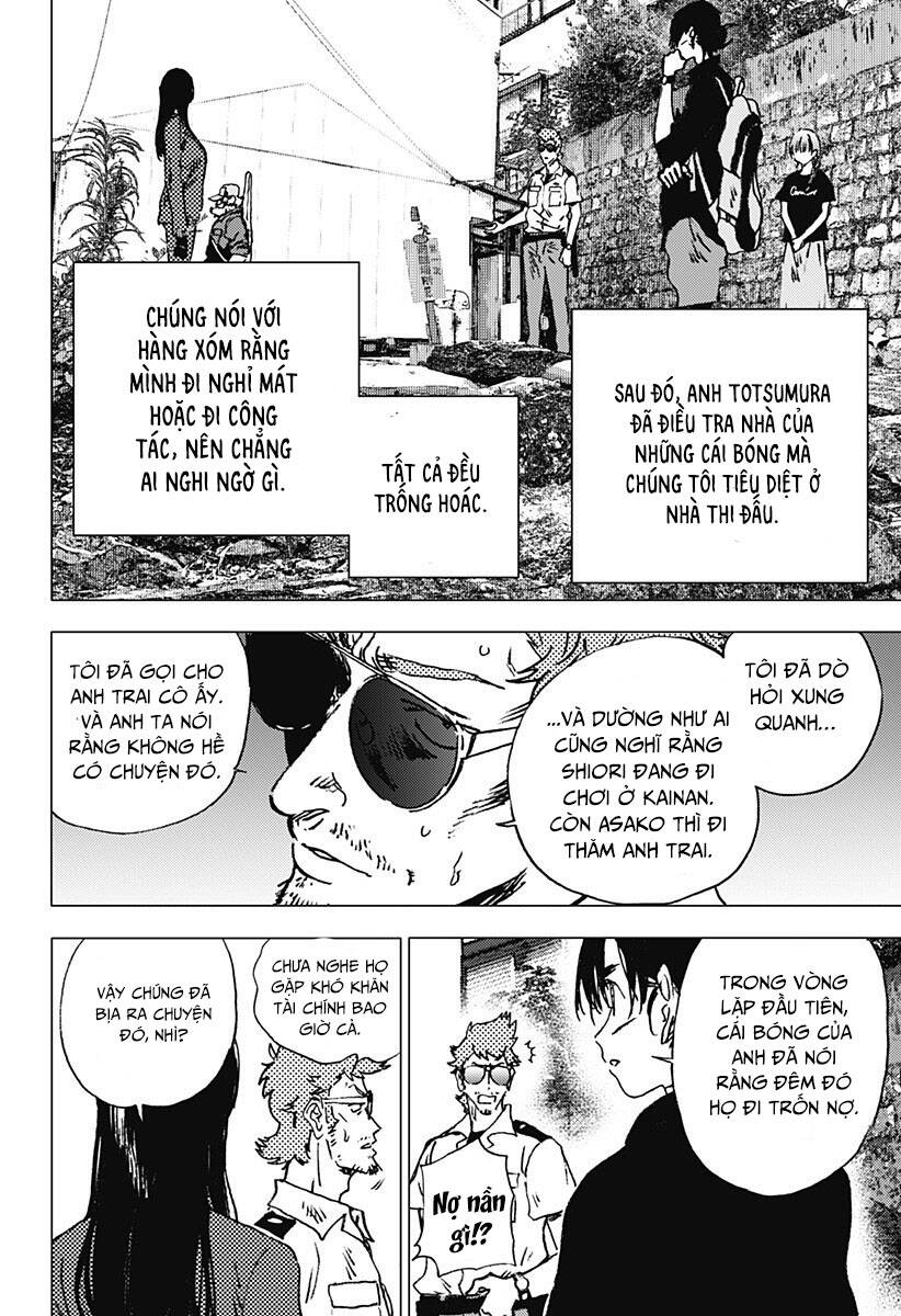 Summer Time Rendering Chapter 93 - 22