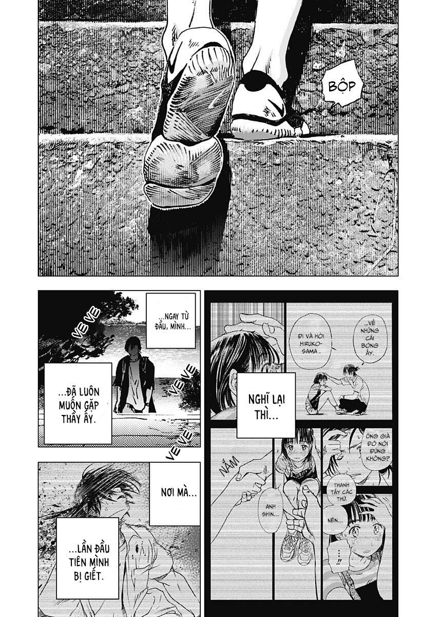 Summer Time Rendering Chapter 93 - 25