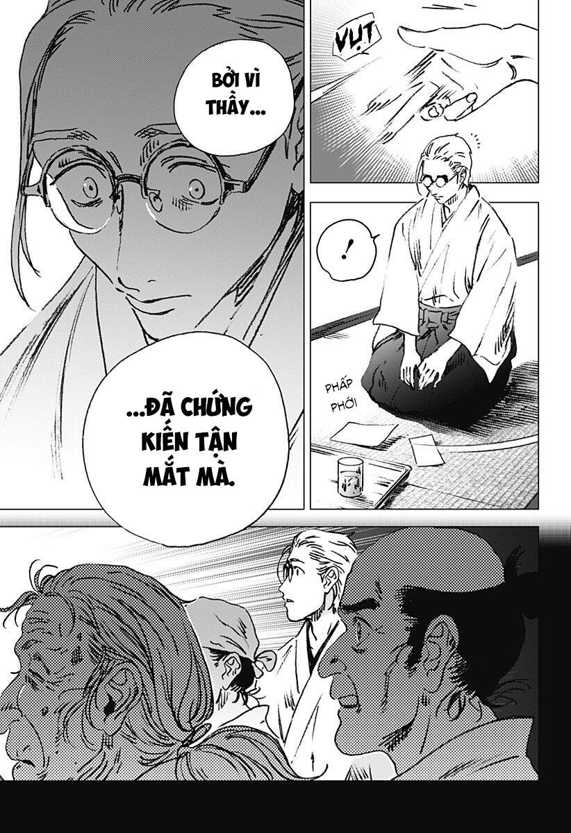 Summer Time Rendering Chapter 94 - 15