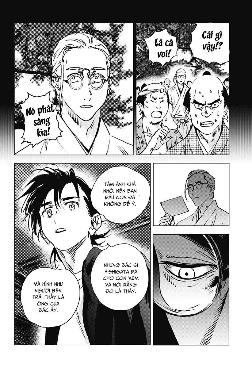 Summer Time Rendering Chapter 94 - 16