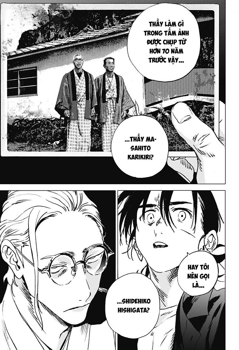 Summer Time Rendering Chapter 94 - 17