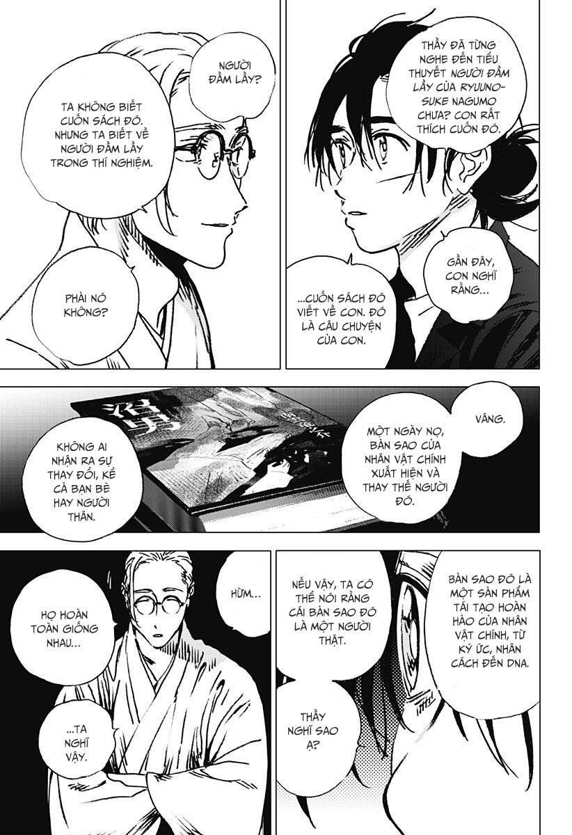 Summer Time Rendering Chapter 94 - 7