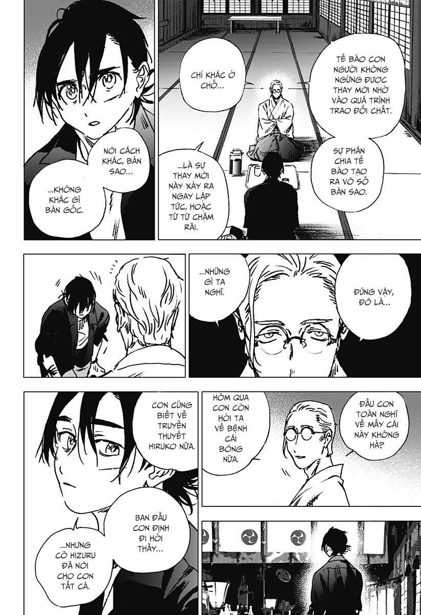 Summer Time Rendering Chapter 94 - 8