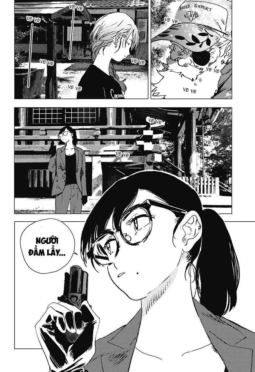 Summer Time Rendering Chapter 95 - 11