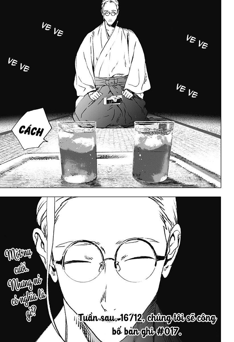 Summer Time Rendering Chapter 95 - 12