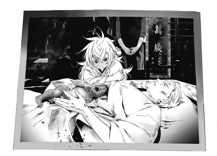 Summer Time Rendering Chapter 95 - 10