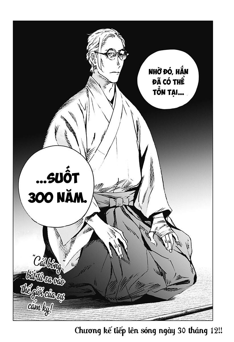 Summer Time Rendering Chapter 96 - 16