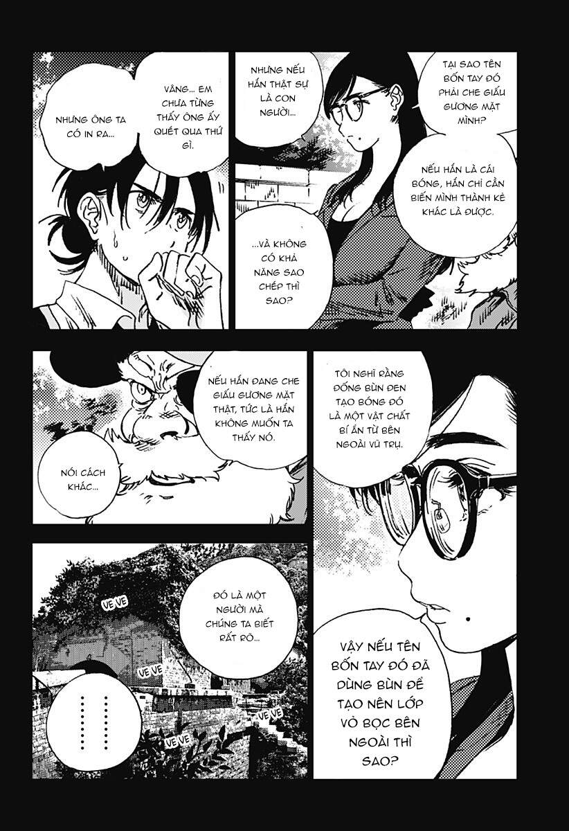 Summer Time Rendering Chapter 96 - 4