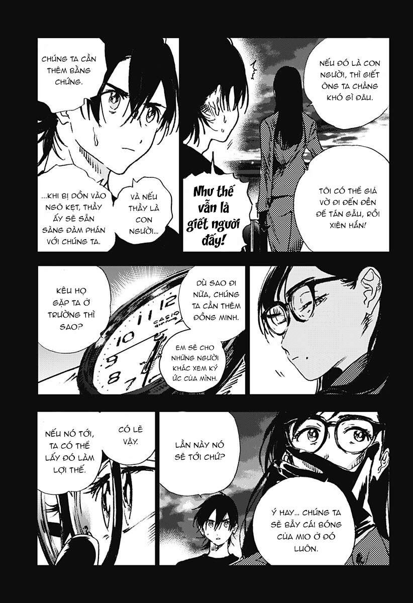 Summer Time Rendering Chapter 96 - 7