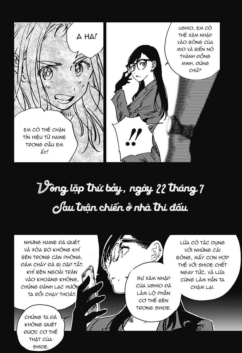 Summer Time Rendering Chapter 96 - 8