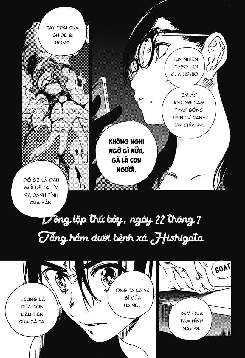 Summer Time Rendering Chapter 96 - 9