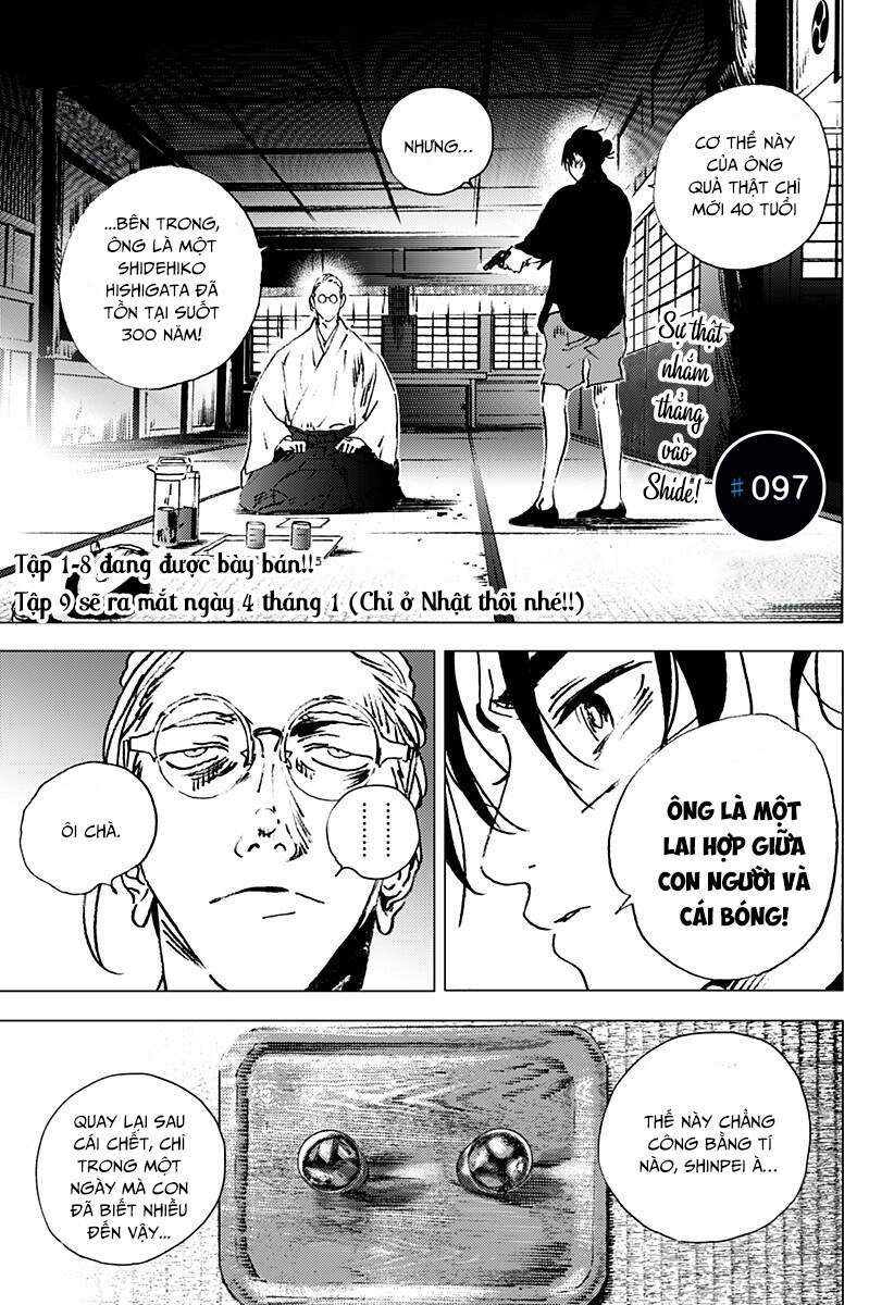 Summer Time Rendering Chapter 97 - 2