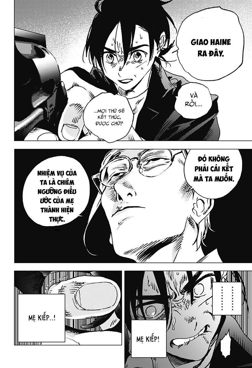 Summer Time Rendering Chapter 97 - 11