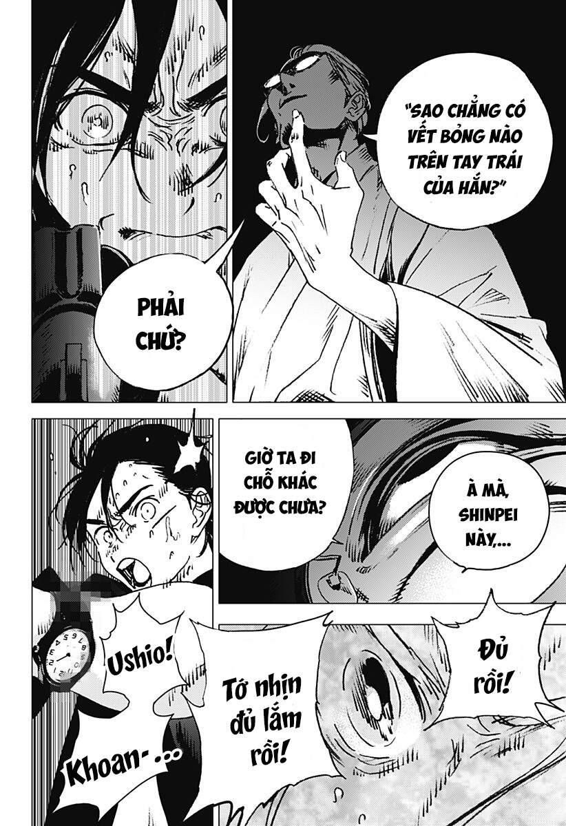 Summer Time Rendering Chapter 97 - 13