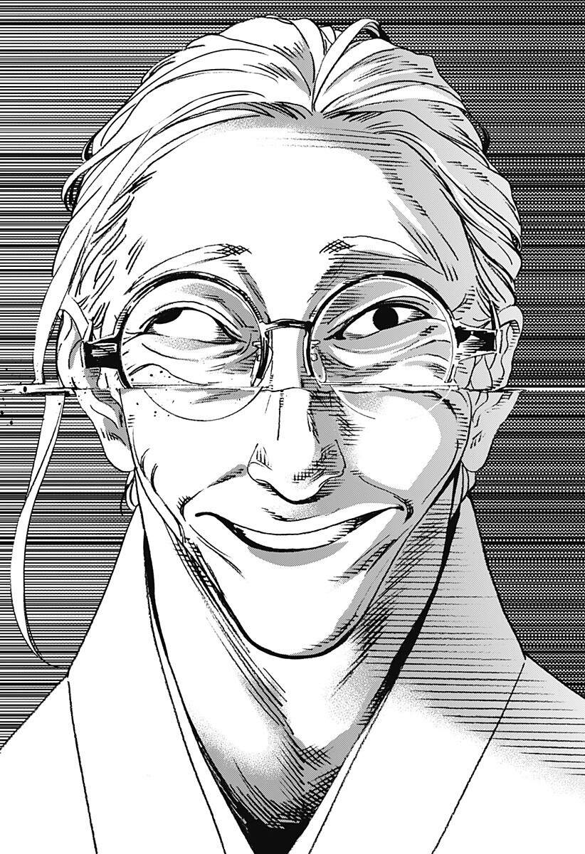 Summer Time Rendering Chapter 97 - 14