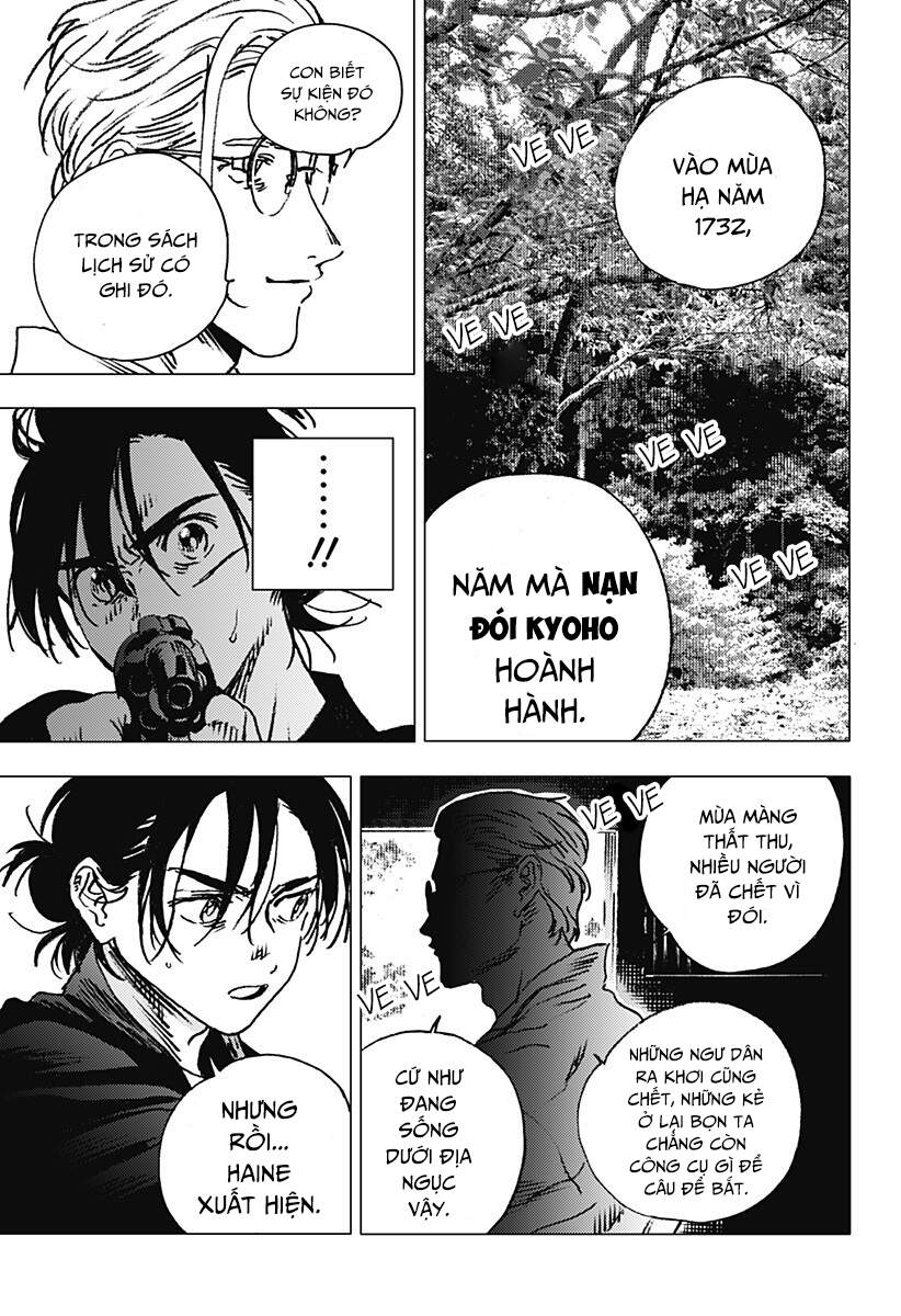 Summer Time Rendering Chapter 97 - 4