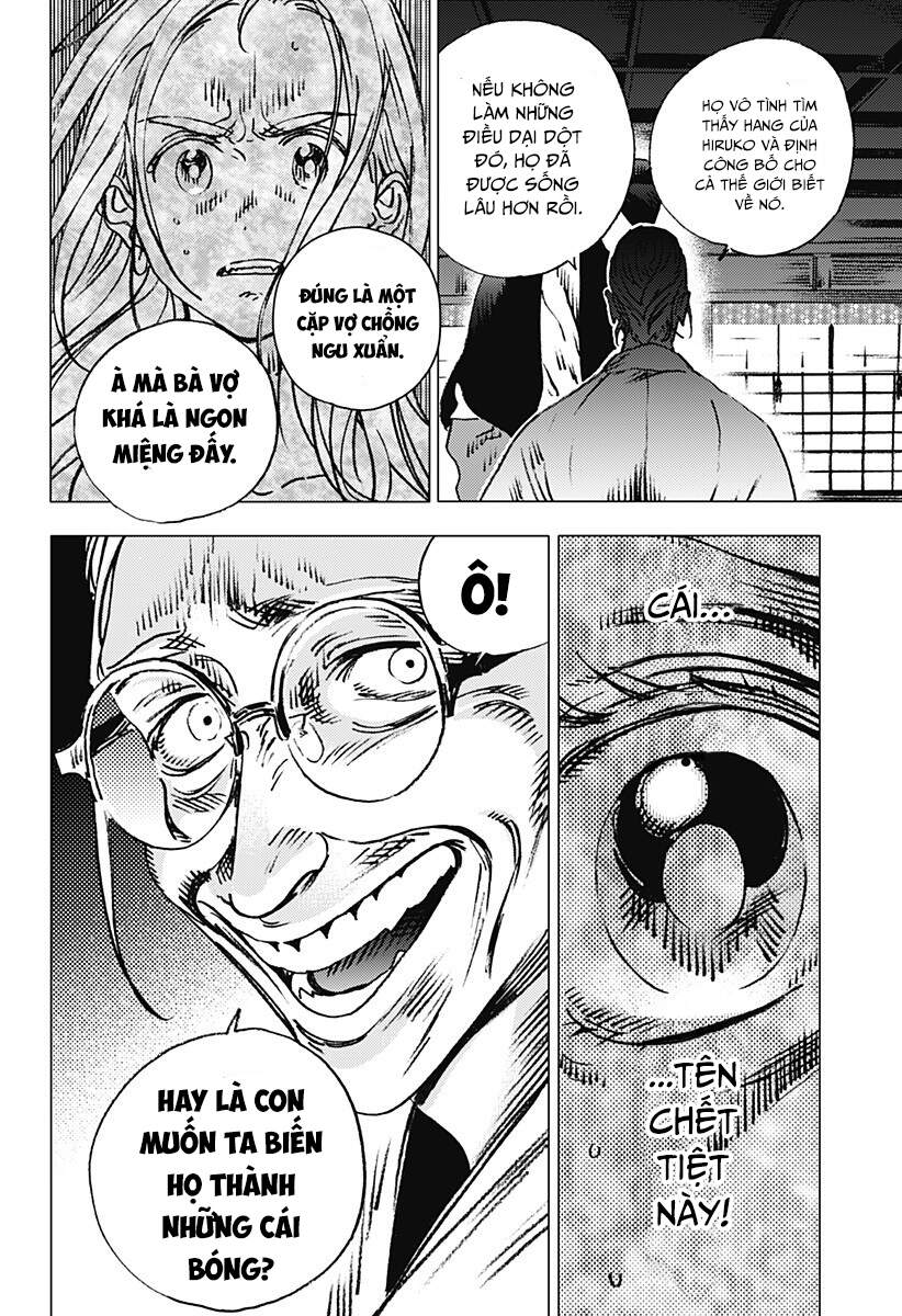 Summer Time Rendering Chapter 97 - 7