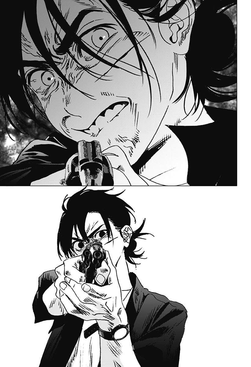 Summer Time Rendering Chapter 97 - 8