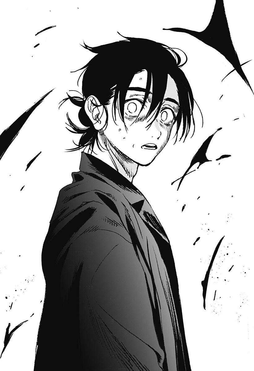 Summer Time Rendering Chapter 98 - 14