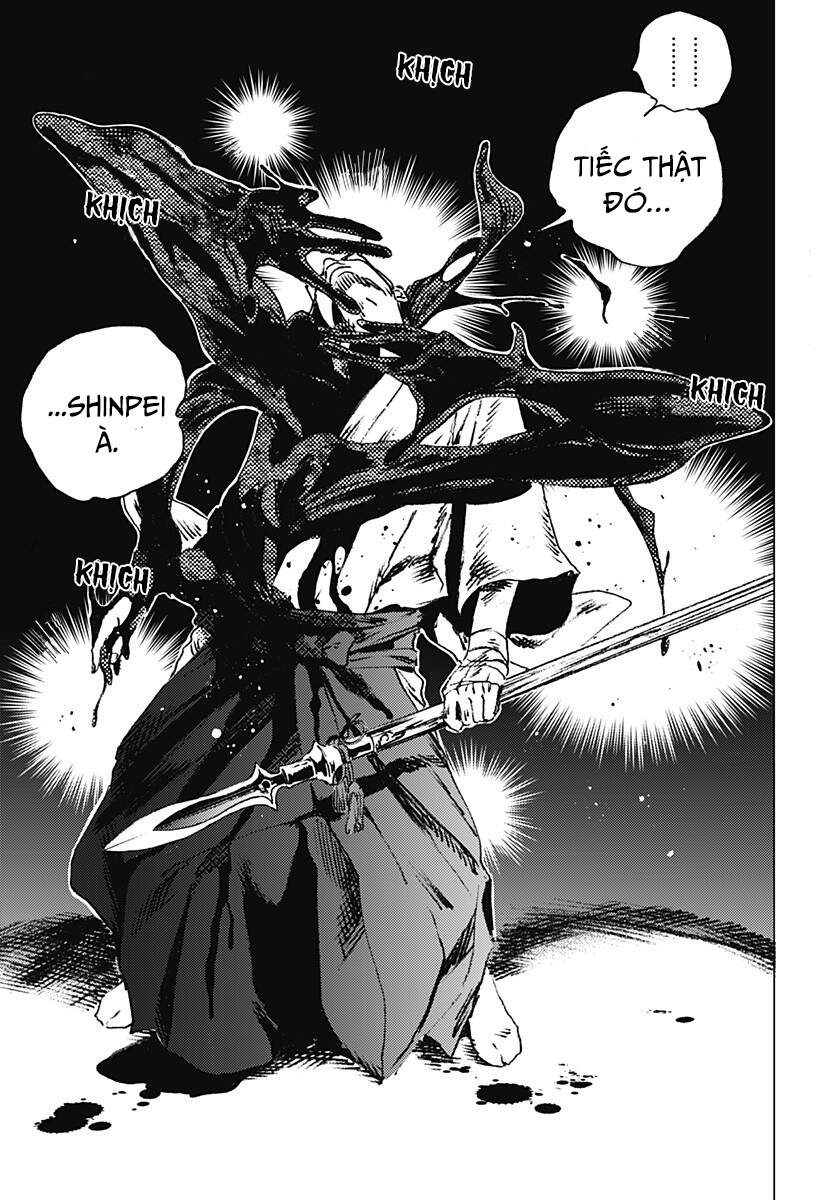 Summer Time Rendering Chapter 98 - 17