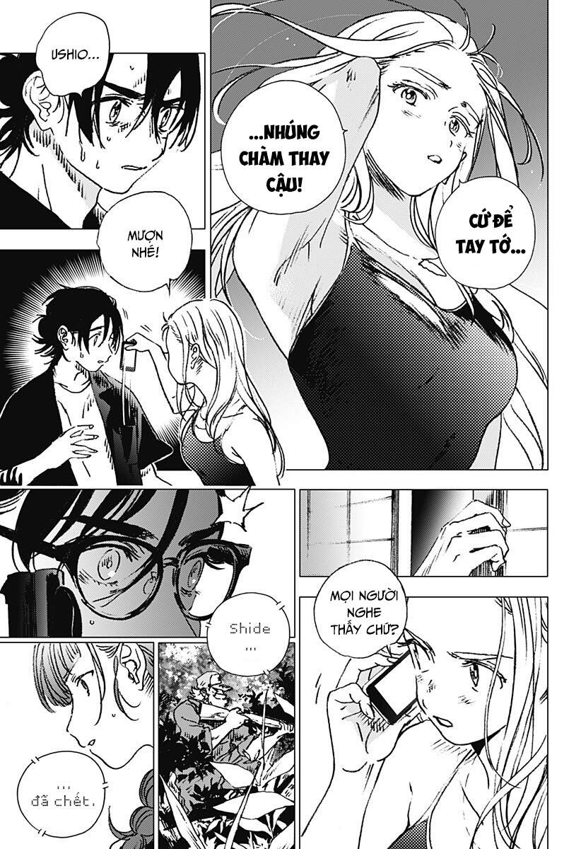 Summer Time Rendering Chapter 98 - 7