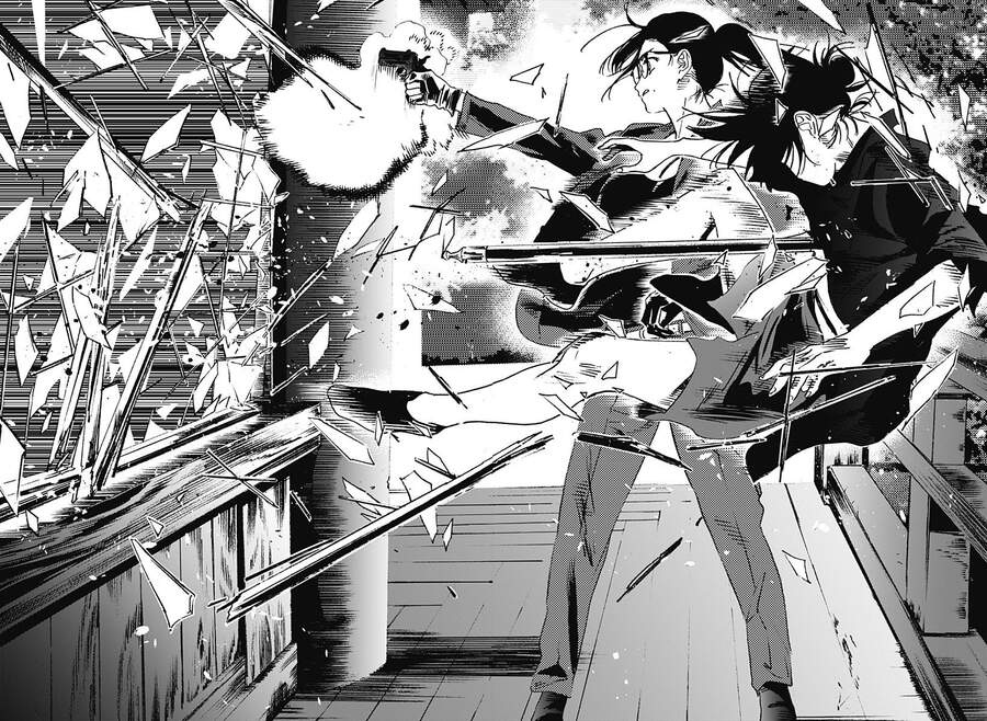 Summer Time Rendering Chapter 99 - 8