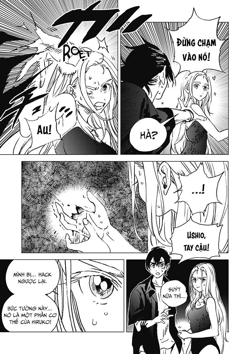 Summer Time Rendering Chapter 121 - 15