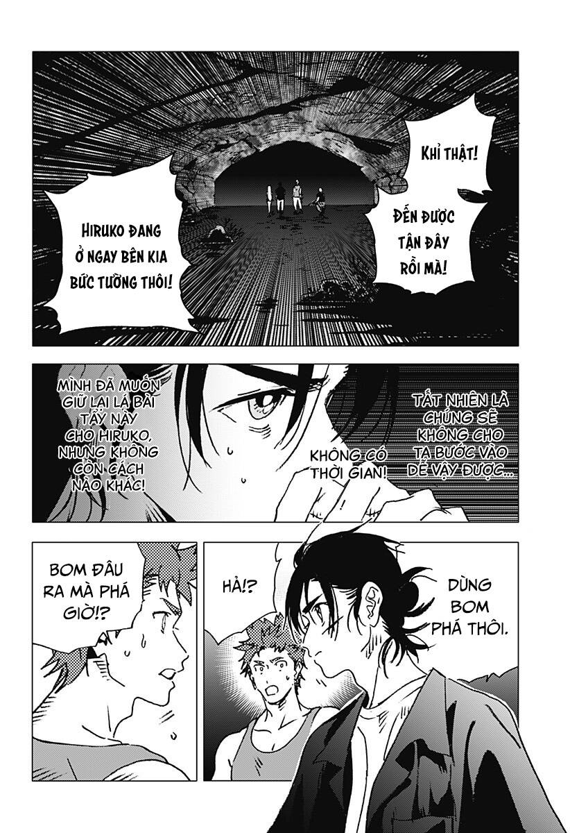 Summer Time Rendering Chapter 121 - 16