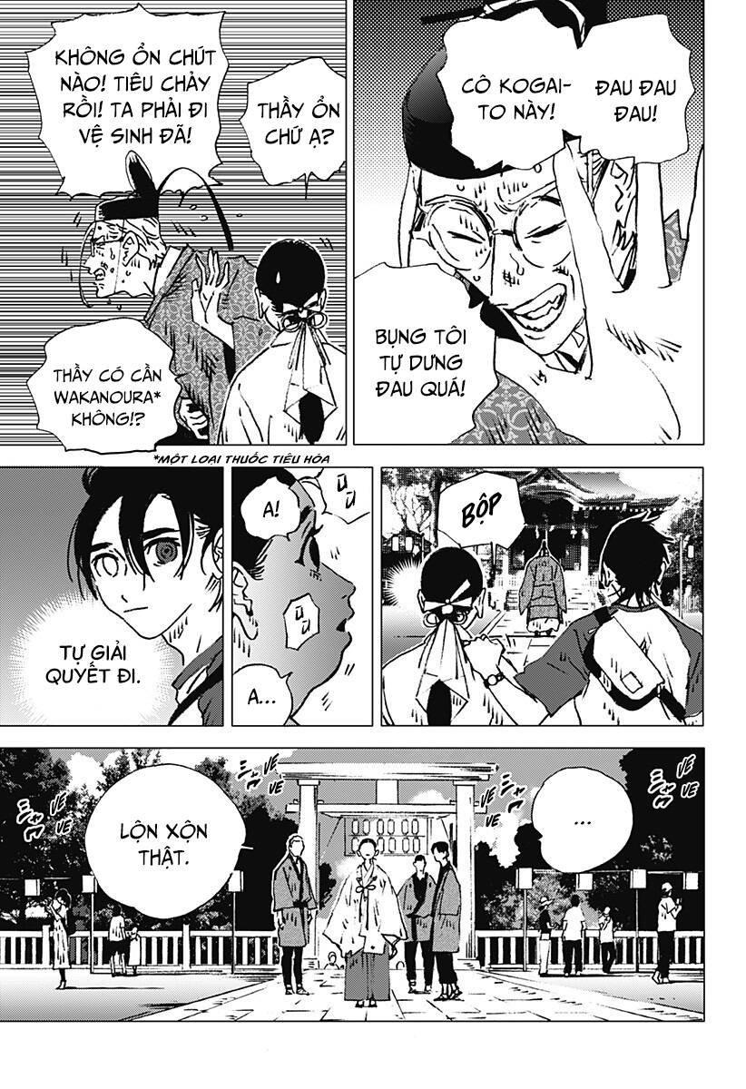 Summer Time Rendering Chapter 121 - 3