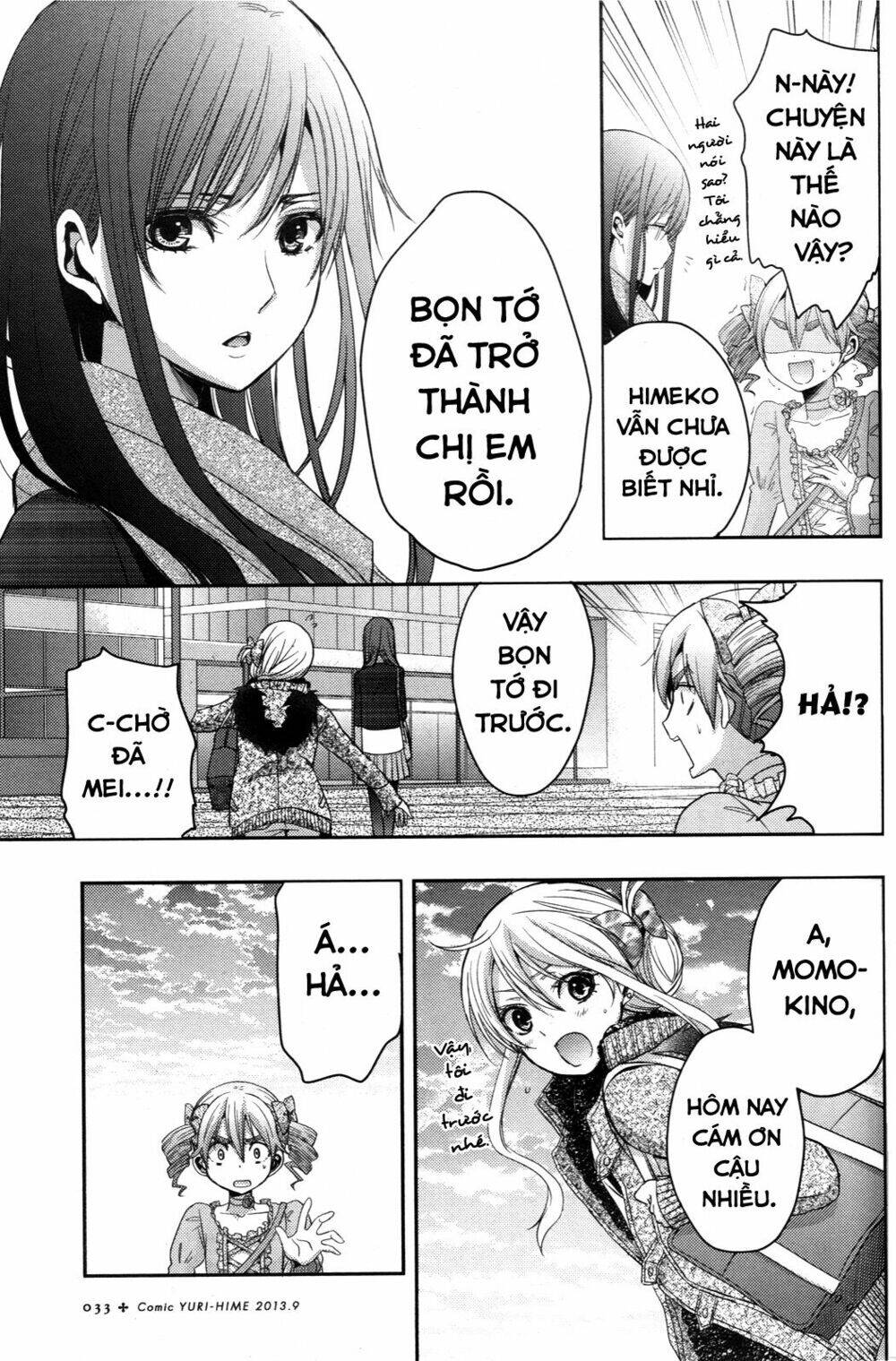 Citrus Chapter 5 - 19