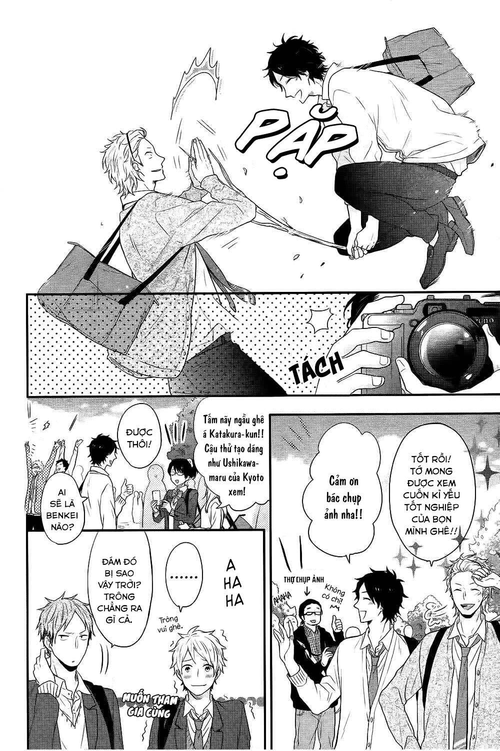 Ngày Cầu Vồng Chapter 31 - 15