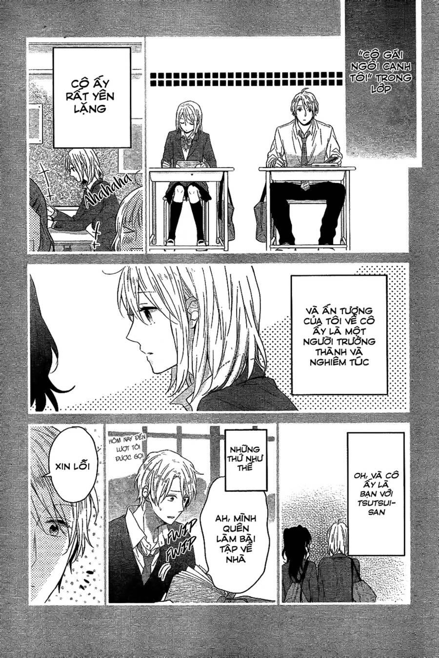 Ngày Cầu Vồng Chapter 33 - 23