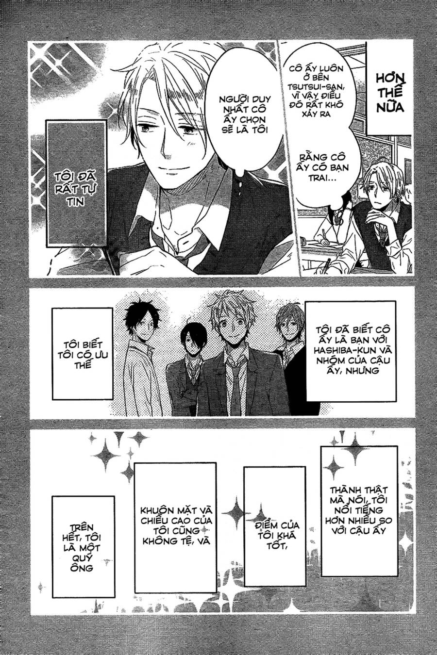 Ngày Cầu Vồng Chapter 33 - 27