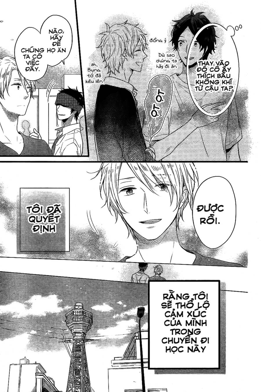 Ngày Cầu Vồng Chapter 33 - 10