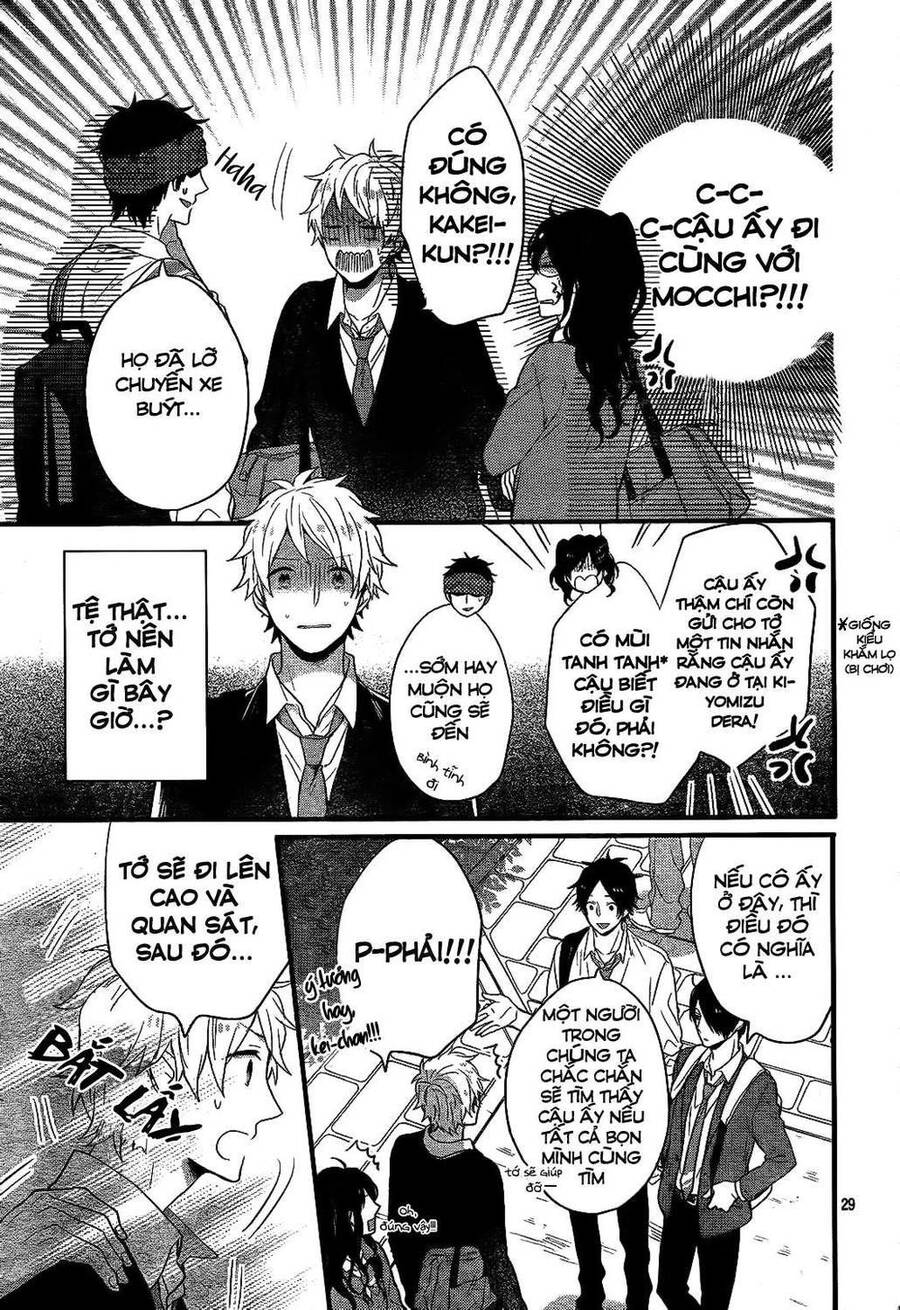 Ngày Cầu Vồng Chapter 34 - 32