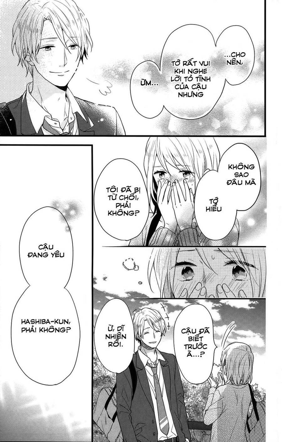 Ngày Cầu Vồng Chapter 35 - 15