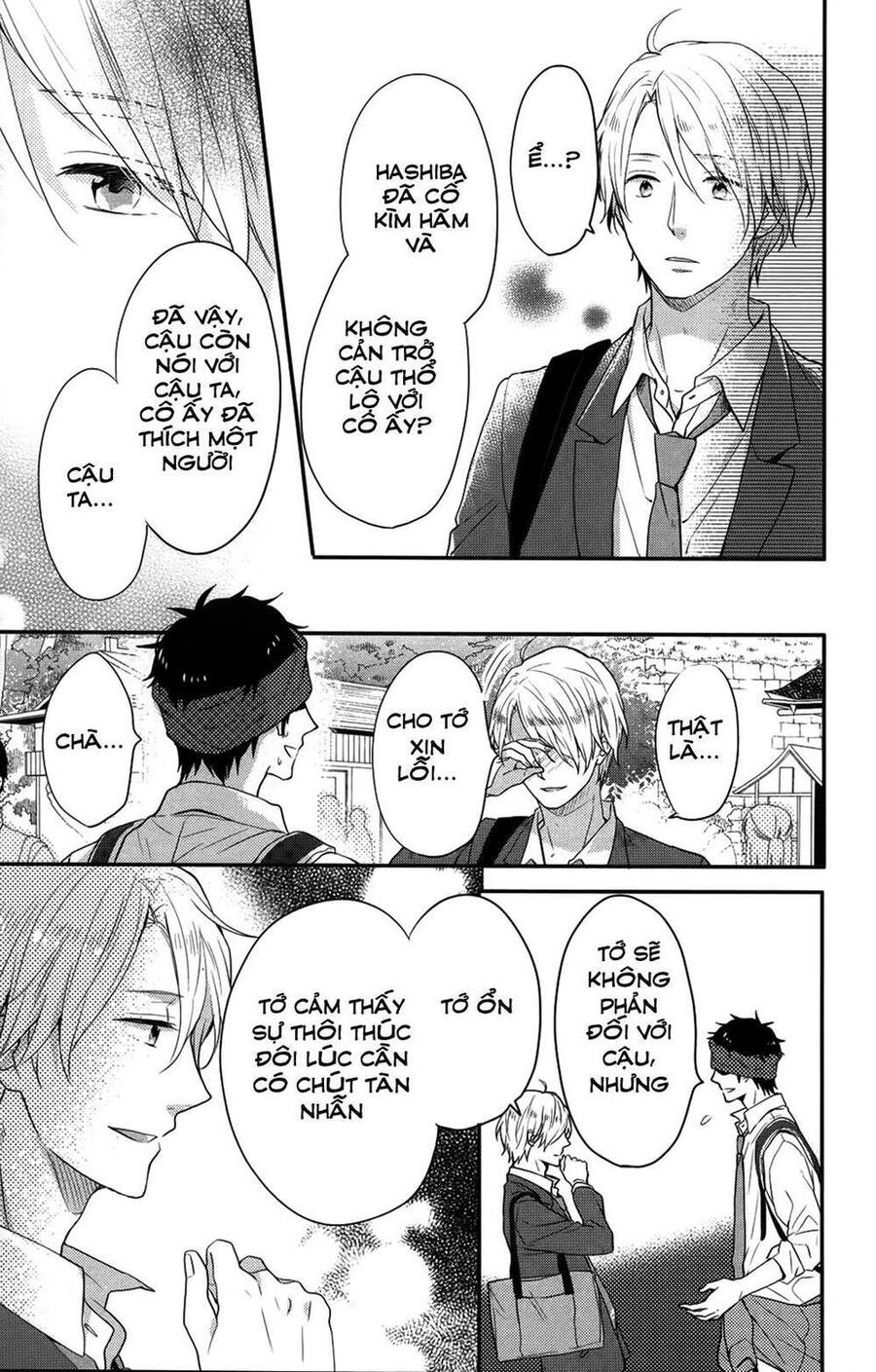 Ngày Cầu Vồng Chapter 35 - 31