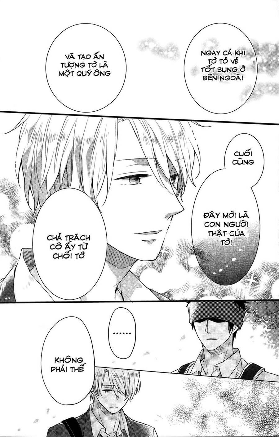 Ngày Cầu Vồng Chapter 35 - 32