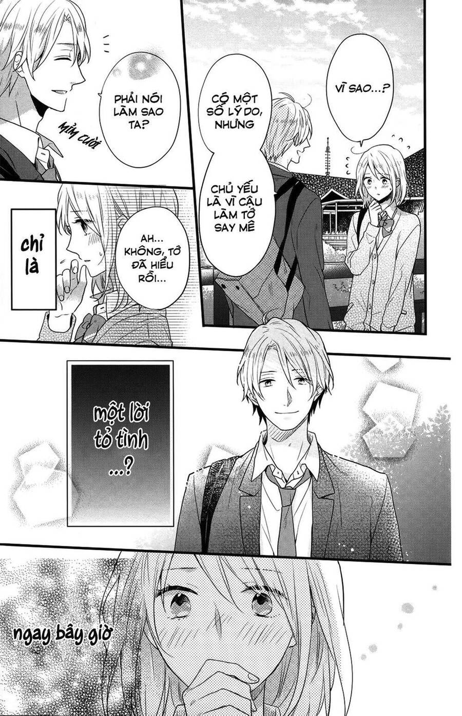Ngày Cầu Vồng Chapter 35 - 7