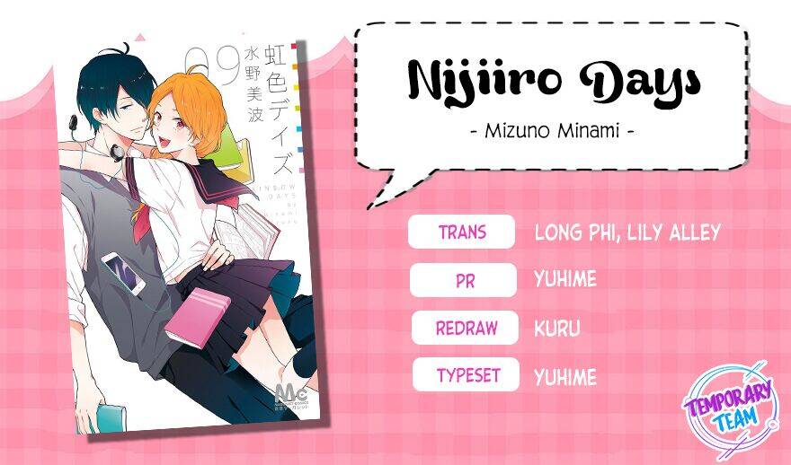 Ngày Cầu Vồng Chapter 32 - 1