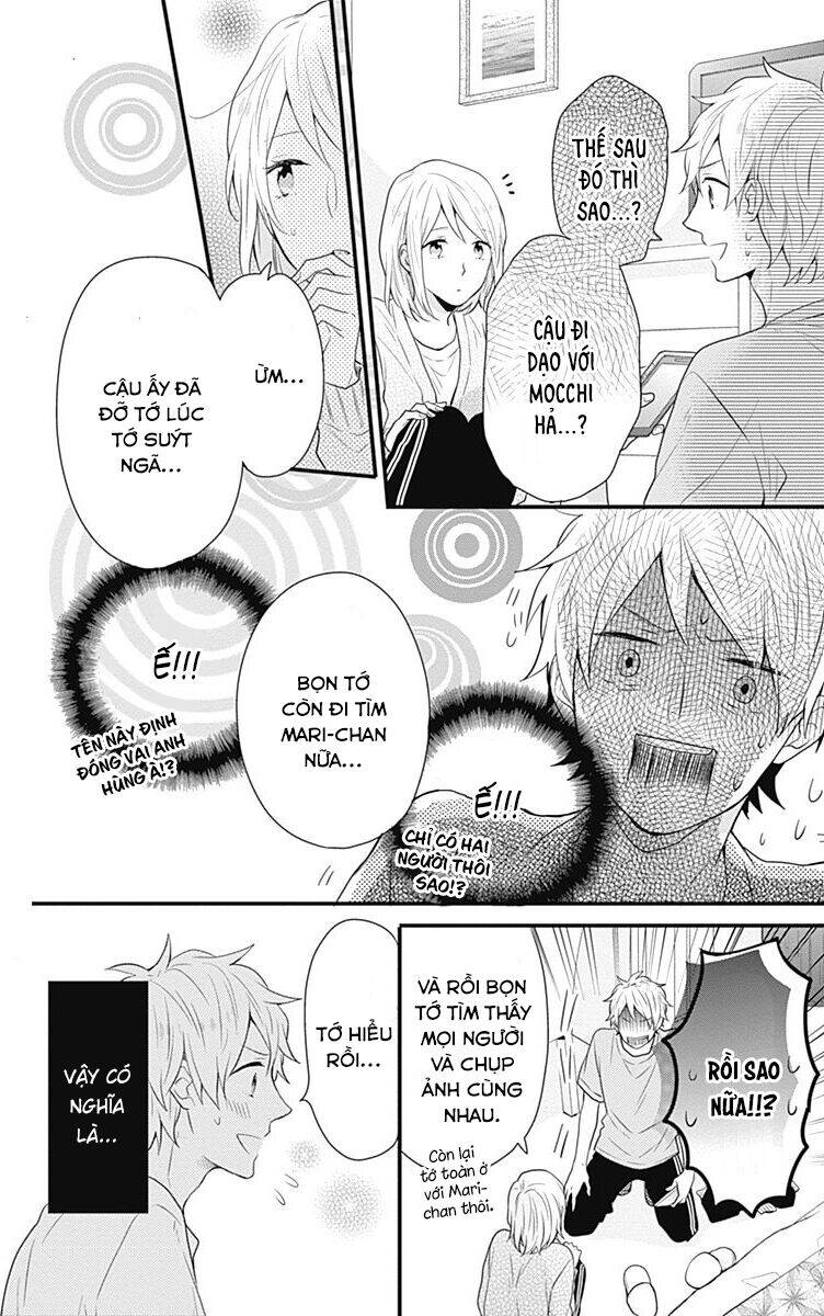 Ngày Cầu Vồng Chapter 32 - 14