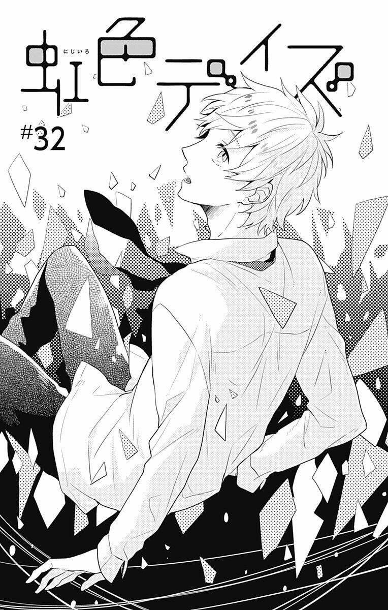 Ngày Cầu Vồng Chapter 32 - 3