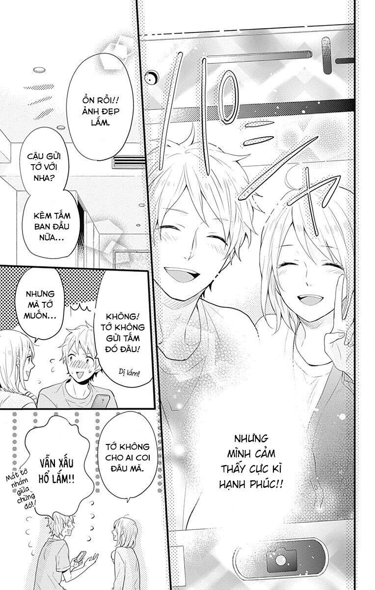 Ngày Cầu Vồng Chapter 32 - 25