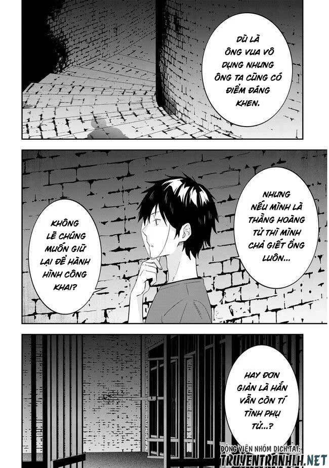 Maou Ni Natte Node, Dungeon Tsukutte Jingai Musume To Honobono Suru Chapter 33 - 16