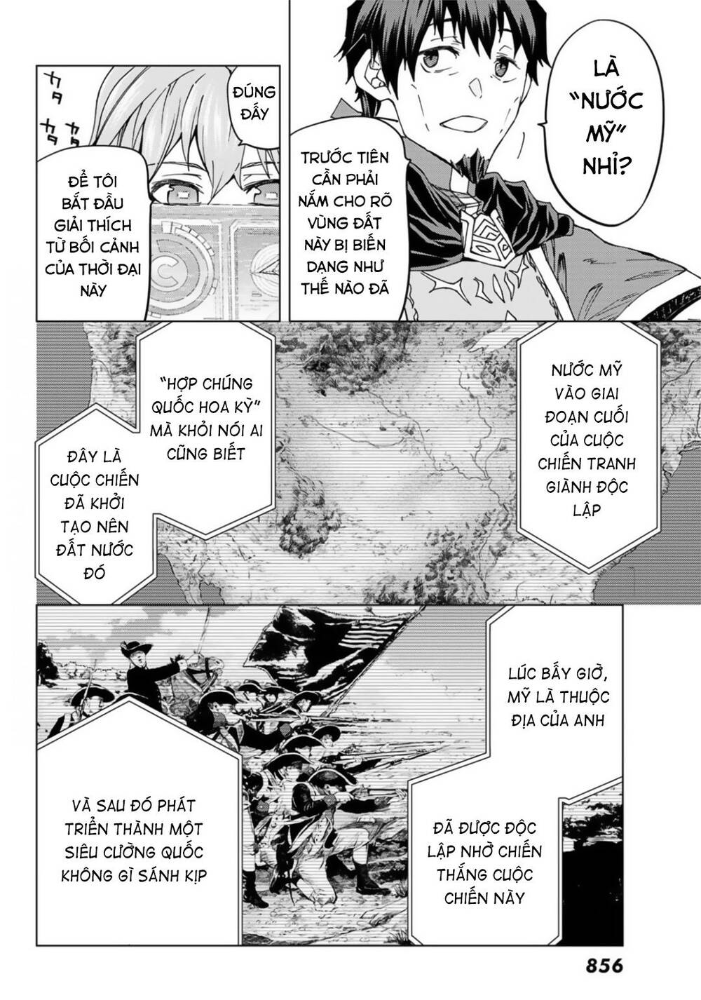 Fate/Grand Order - Turas Realta Chapter 37 - 11