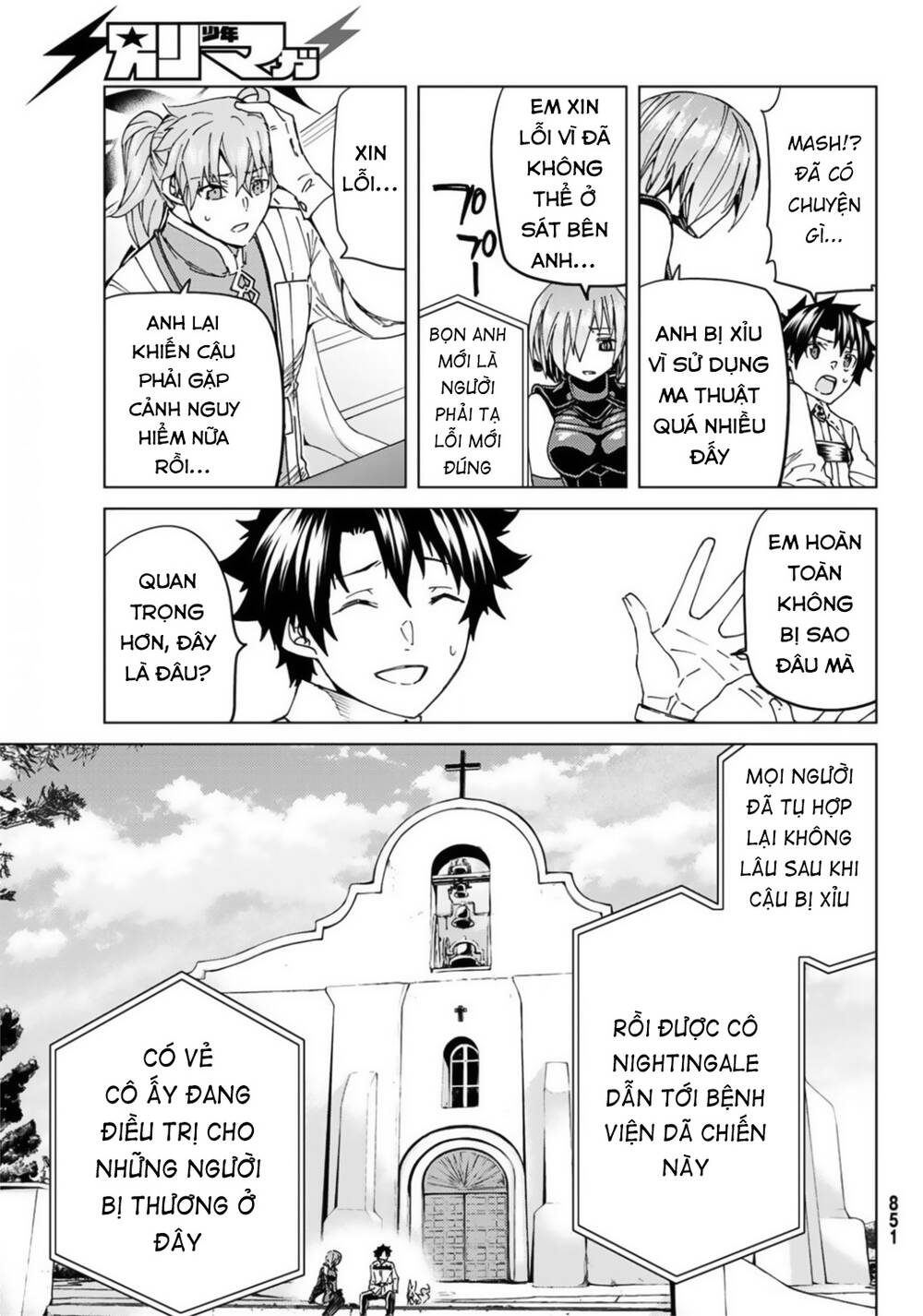 Fate/Grand Order - Turas Realta Chapter 37 - 6
