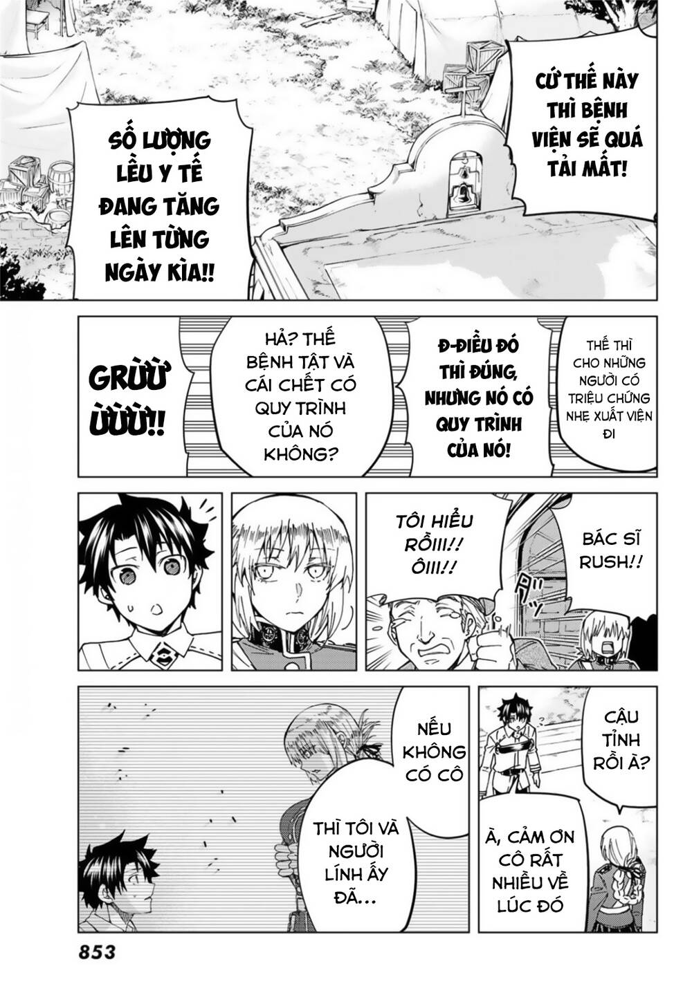 Fate/Grand Order - Turas Realta Chapter 37 - 8