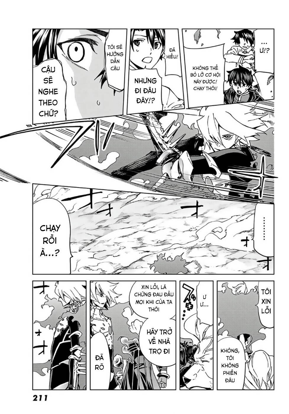 Fate/Grand Order - Turas Realta Chapter 38 - 25