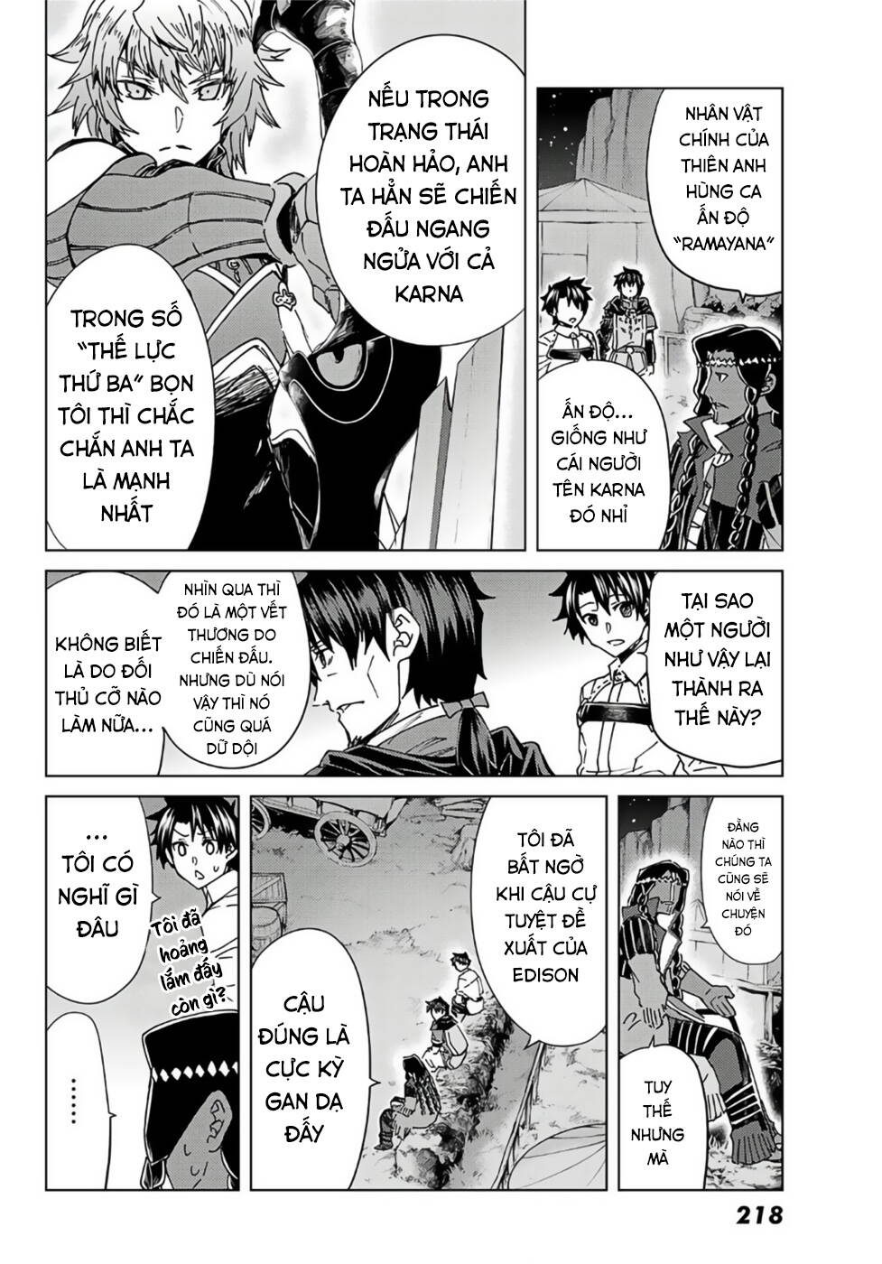 Fate/Grand Order - Turas Realta Chapter 38 - 32