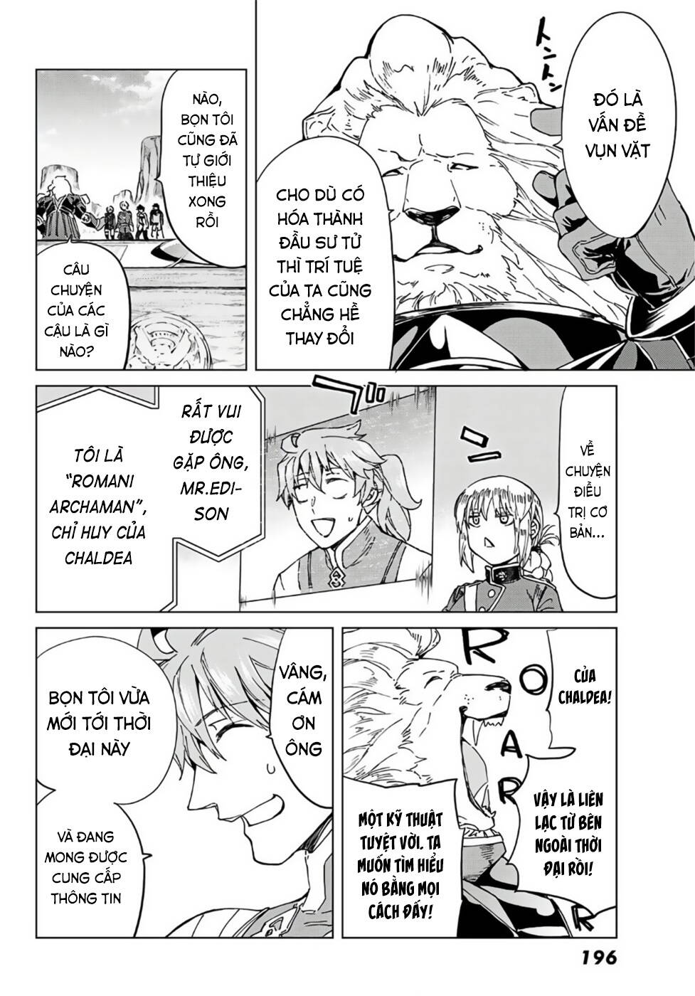Fate/Grand Order - Turas Realta Chapter 38 - 10